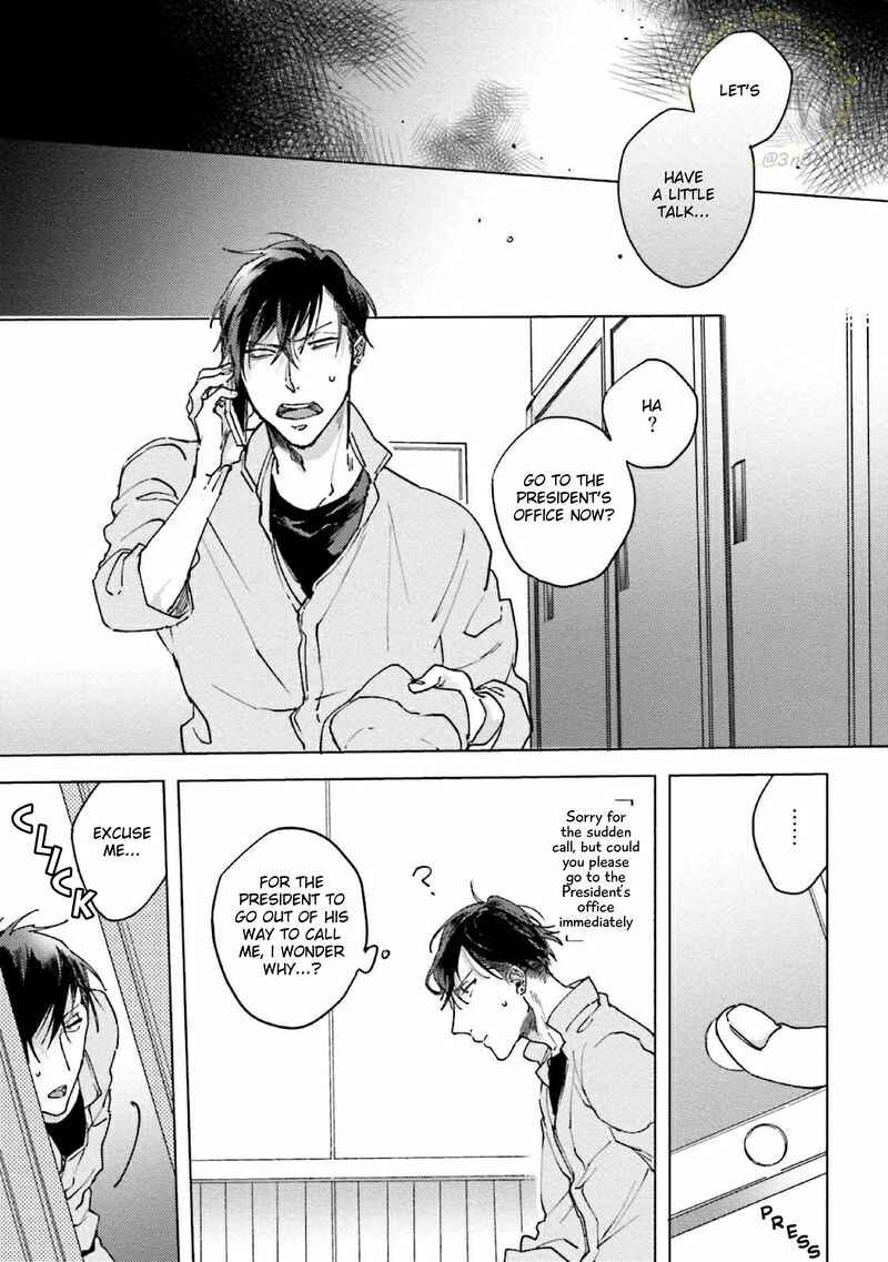Page 8 Chapter 5 Shirouto Yankee Kikiippatsu!!