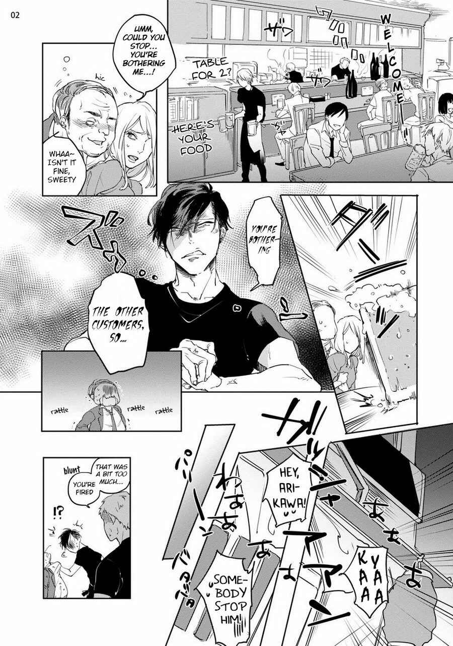 Page 4 Chapter 2 Shirouto Yankee Kikiippatsu!!