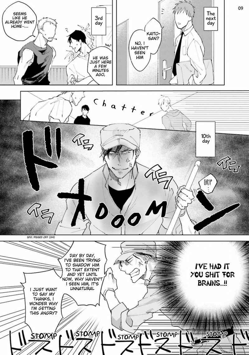 Page 10 Chapter 4 Shirouto Yankee Kikiippatsu!!
