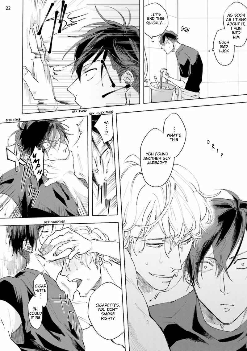 Page 23 Chapter 4 Shirouto Yankee Kikiippatsu!!