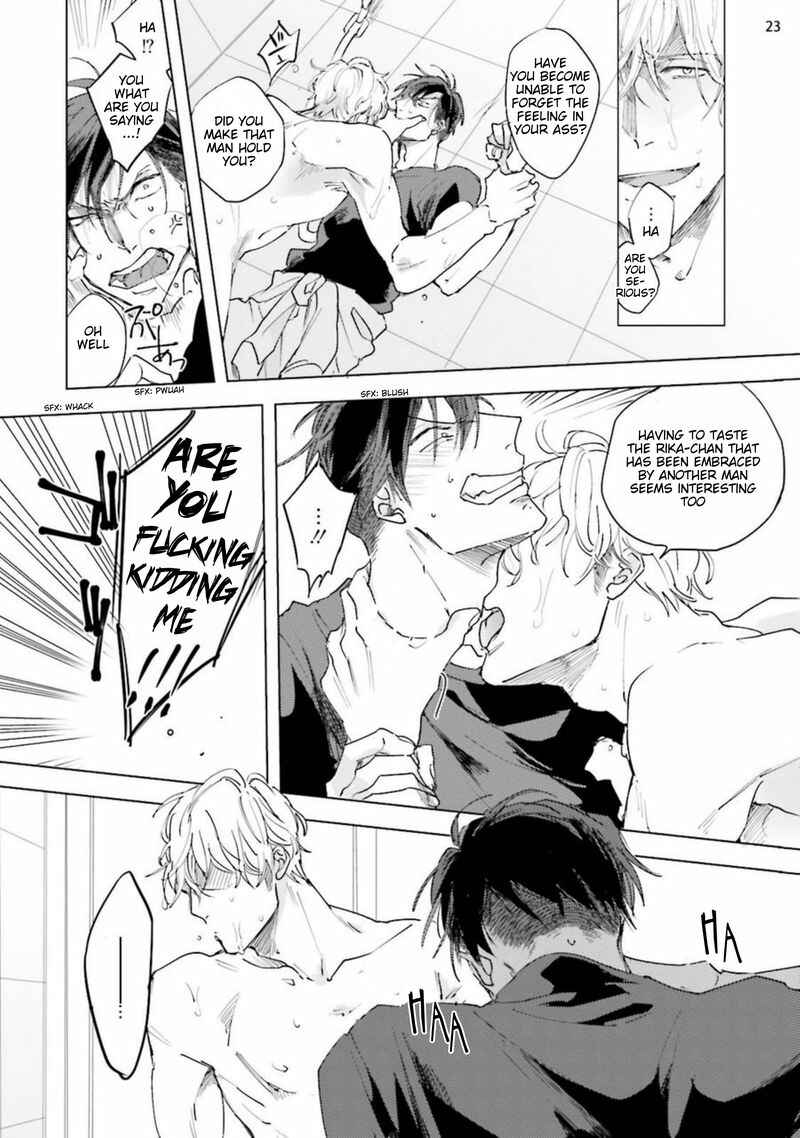 Page 24 Chapter 4 Shirouto Yankee Kikiippatsu!!