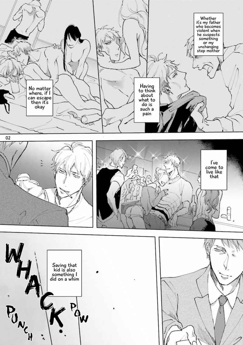Page 3 Chapter 4 Shirouto Yankee Kikiippatsu!!