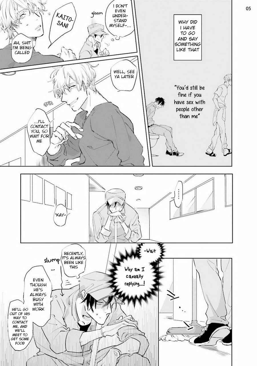 Page 6 Chapter 3 Shirouto Yankee Kikiippatsu!!