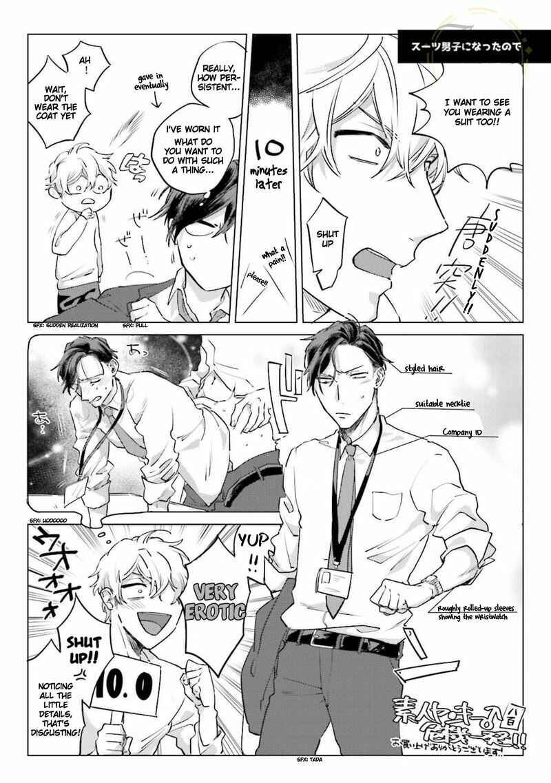 Page 11 Chapter 5.5 Shirouto Yankee Kikiippatsu!!