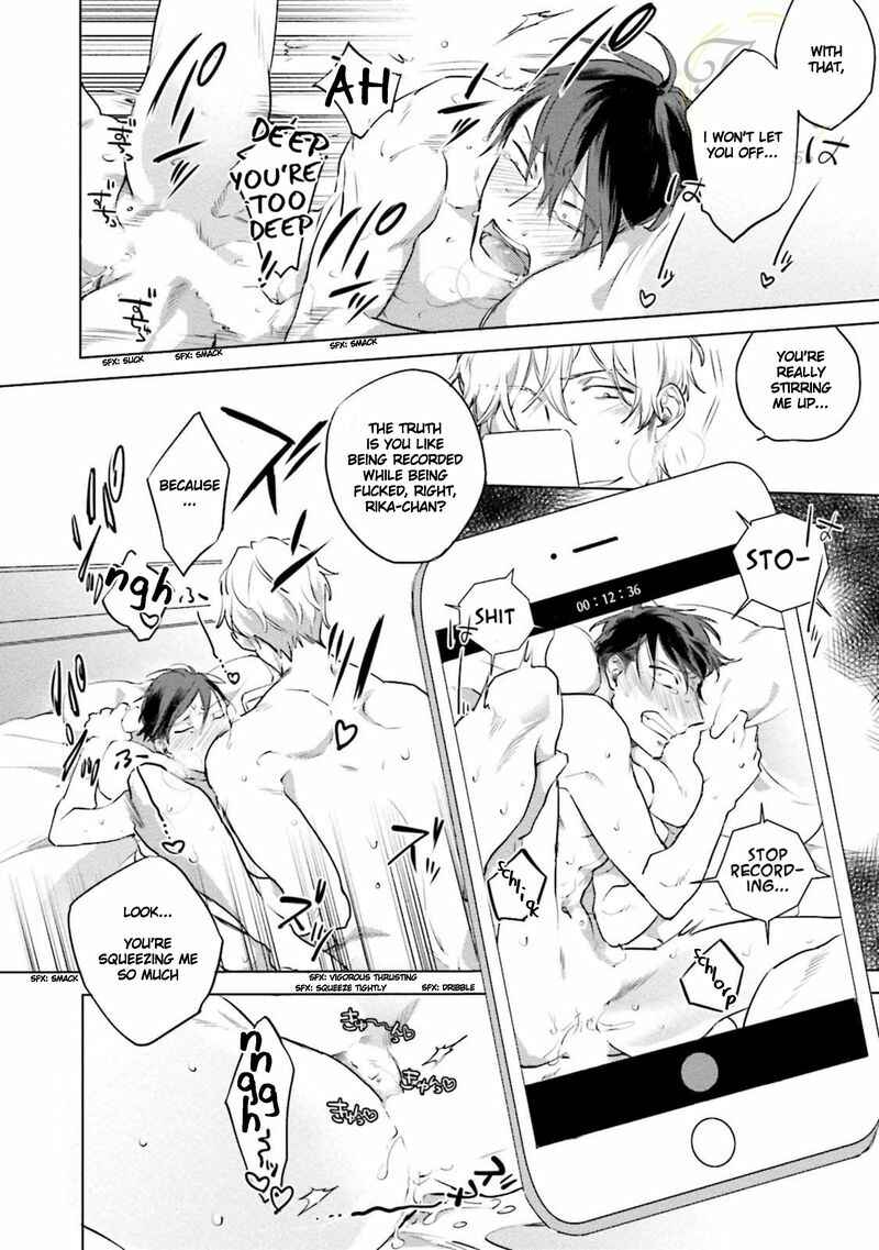 Page 6 Chapter 5.5 Shirouto Yankee Kikiippatsu!!
