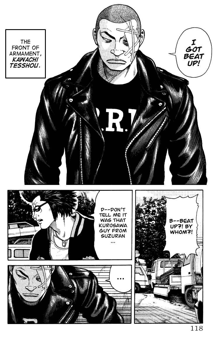 Page 115 Chapter Unknown_44de Sono Go No Crows