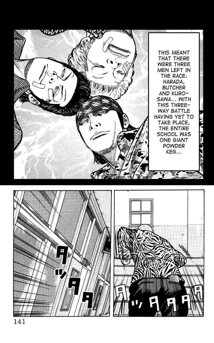 Page 137 Chapter Unknown_44de Sono Go No Crows