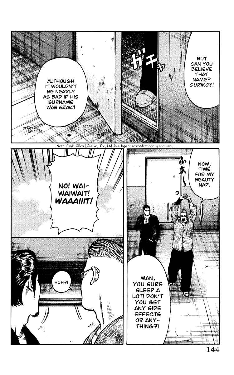 Page 140 Chapter Unknown_44de Sono Go No Crows