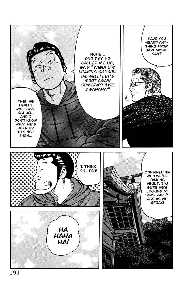 Page 186 Chapter Unknown_44de Sono Go No Crows
