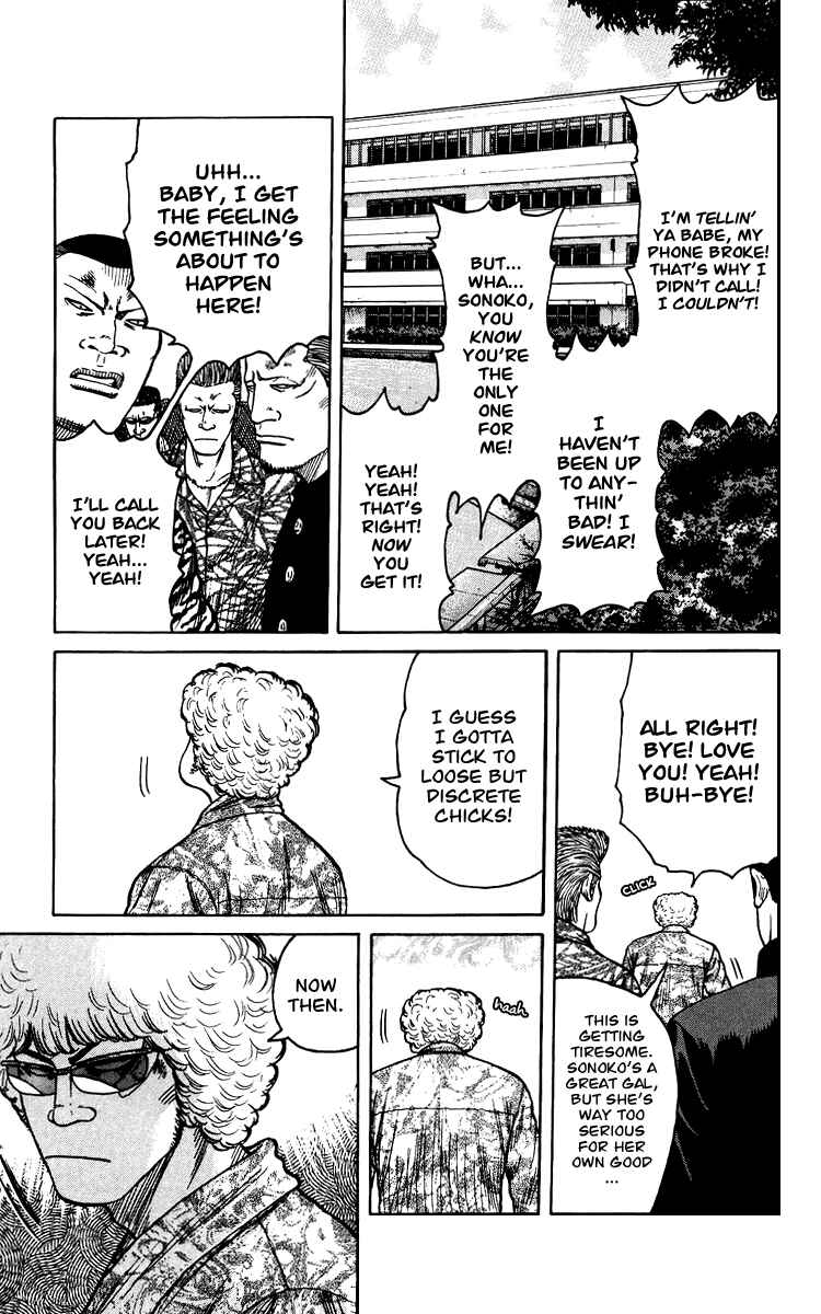 Page 188 Chapter Unknown_44de Sono Go No Crows