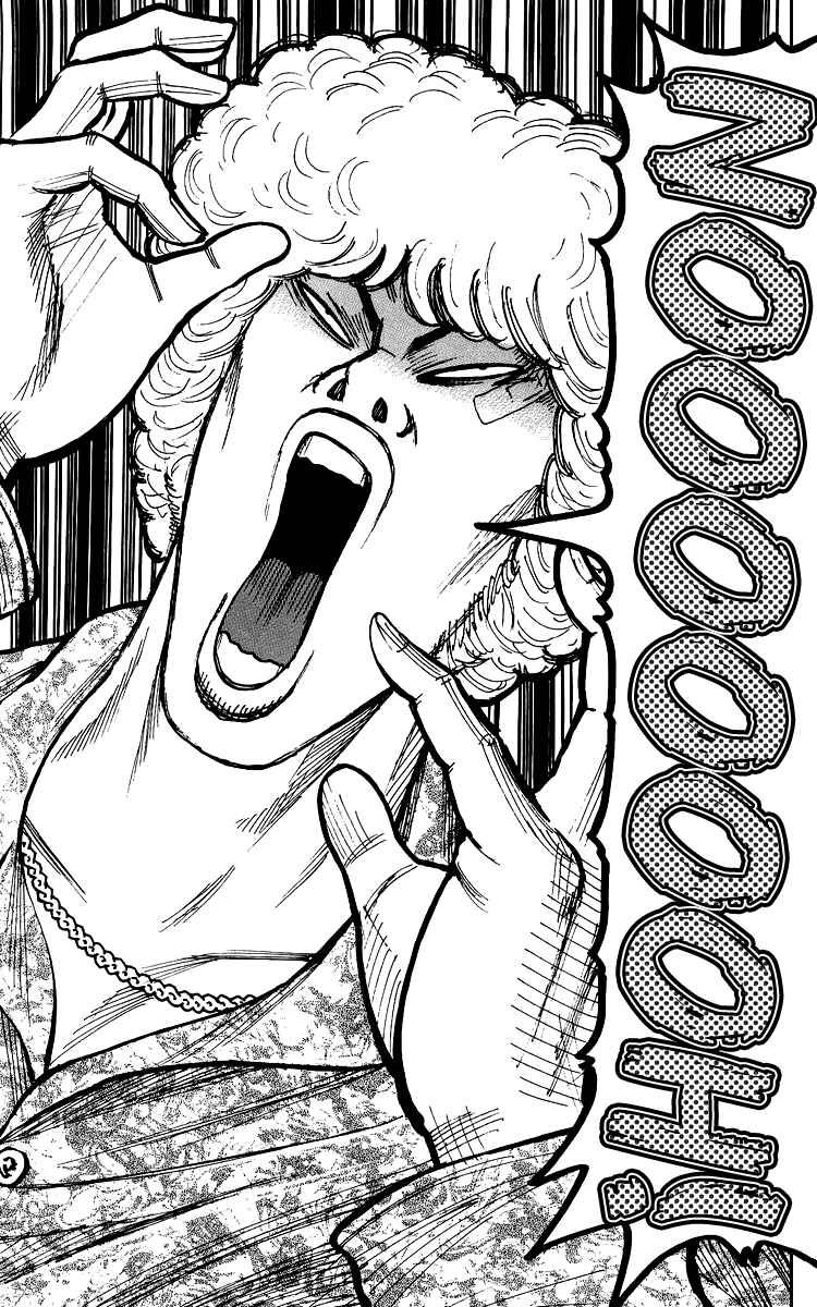 Page 195 Chapter Unknown_44de Sono Go No Crows
