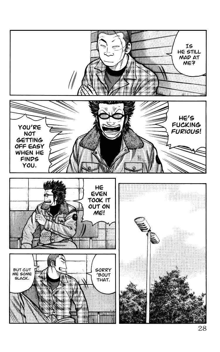 Page 29 Chapter Unknown_44de Sono Go No Crows