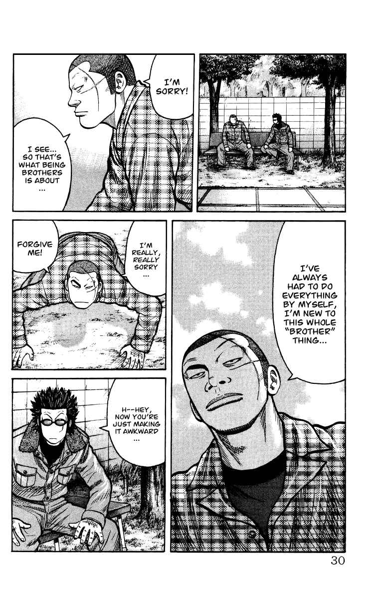 Page 31 Chapter Unknown_44de Sono Go No Crows