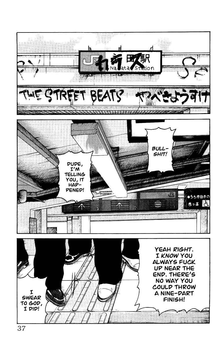 Page 38 Chapter Unknown_44de Sono Go No Crows