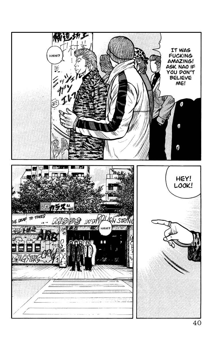 Page 40 Chapter Unknown_44de Sono Go No Crows