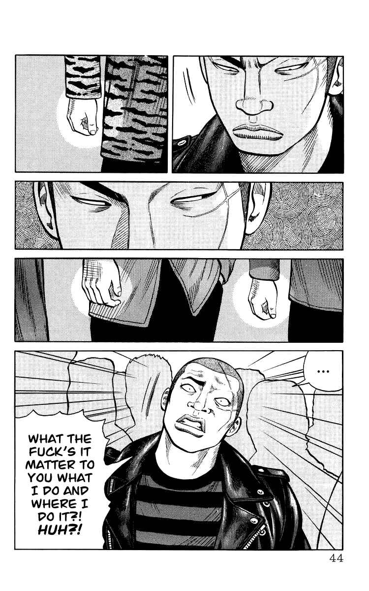 Page 44 Chapter Unknown_44de Sono Go No Crows