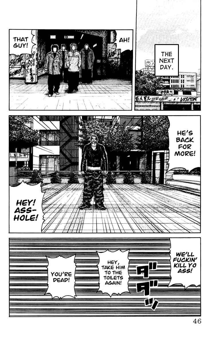 Page 46 Chapter Unknown_44de Sono Go No Crows