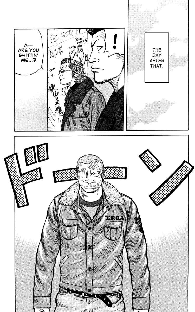 Page 47 Chapter Unknown_44de Sono Go No Crows