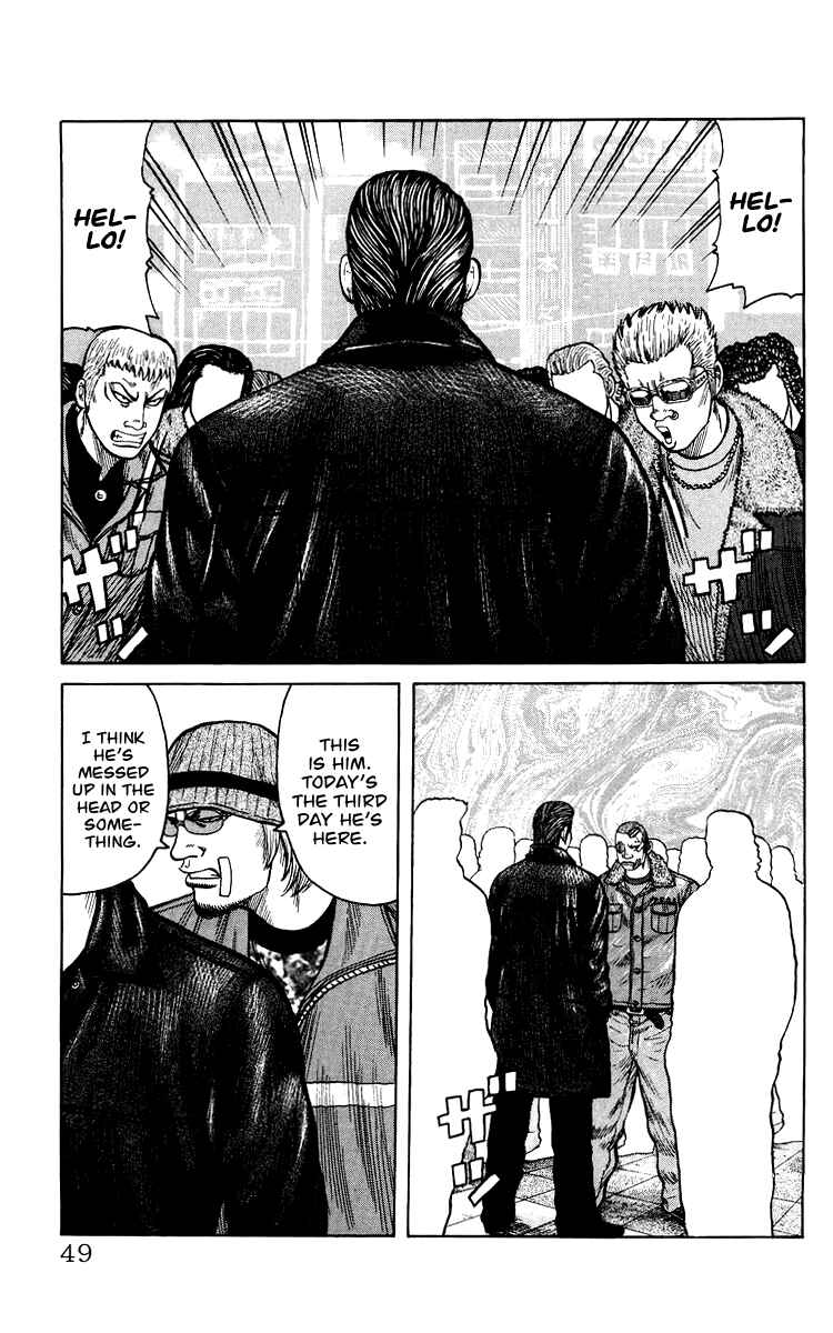 Page 49 Chapter Unknown_44de Sono Go No Crows