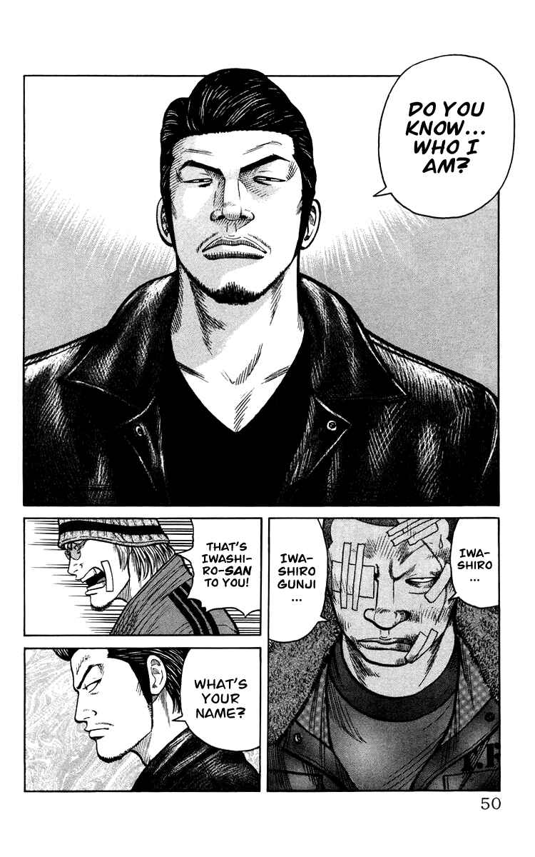 Page 50 Chapter Unknown_44de Sono Go No Crows