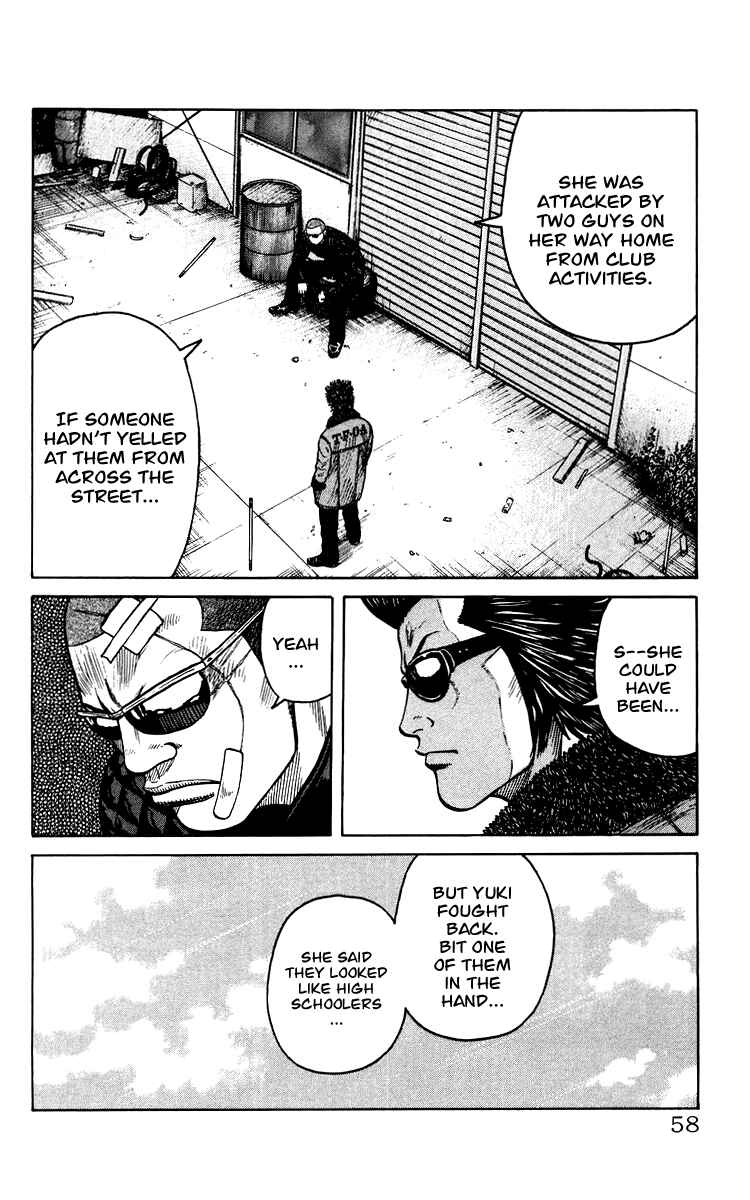 Page 58 Chapter Unknown_44de Sono Go No Crows