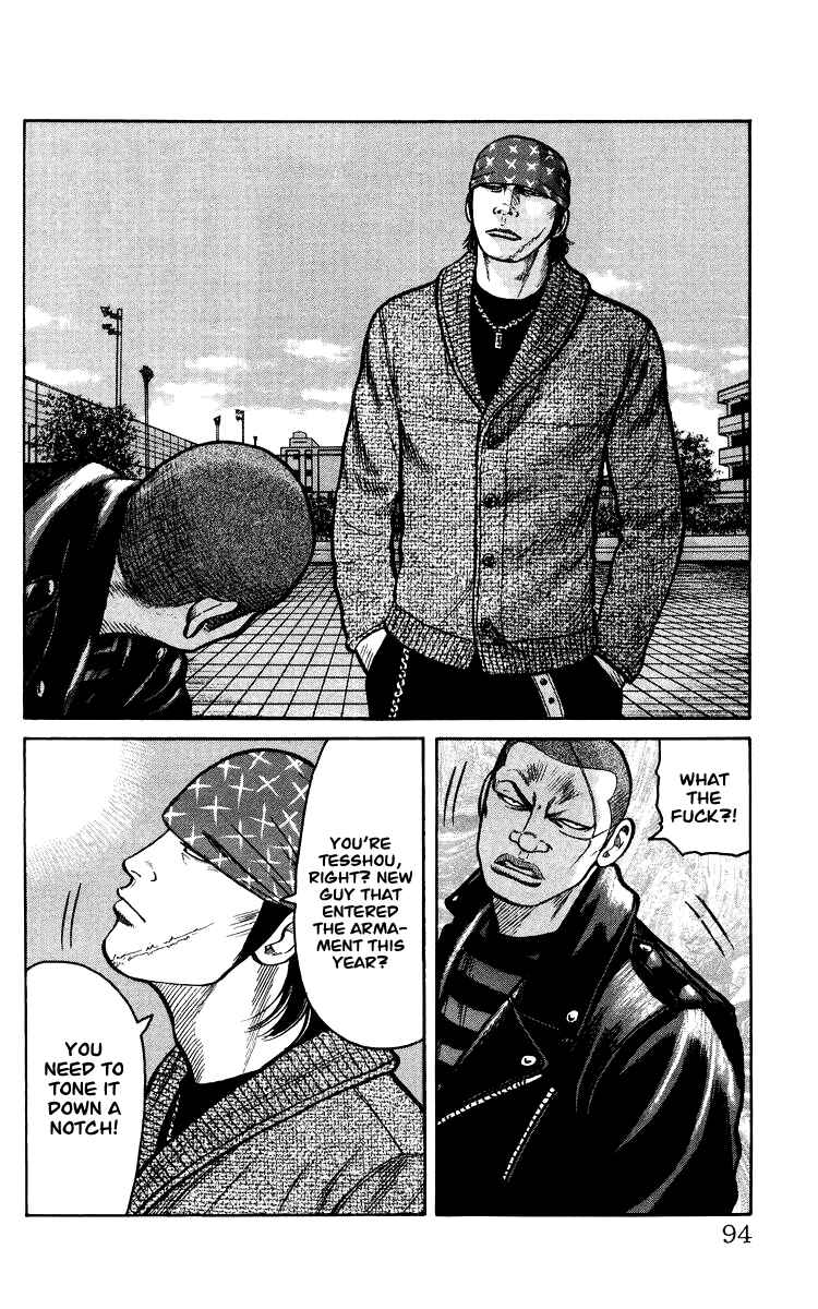 Page 92 Chapter Unknown_44de Sono Go No Crows