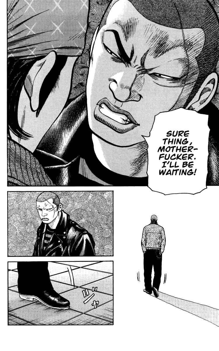 Page 94 Chapter Unknown_44de Sono Go No Crows