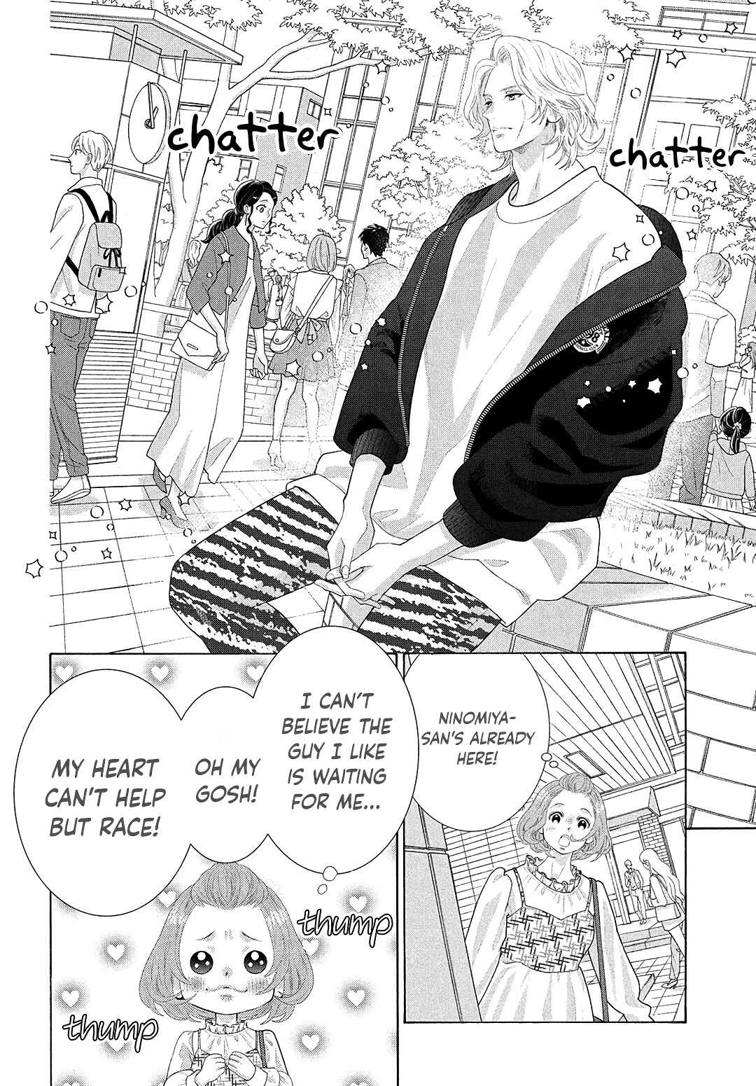 Page 25 Chapter 8 Inazuma to Romance