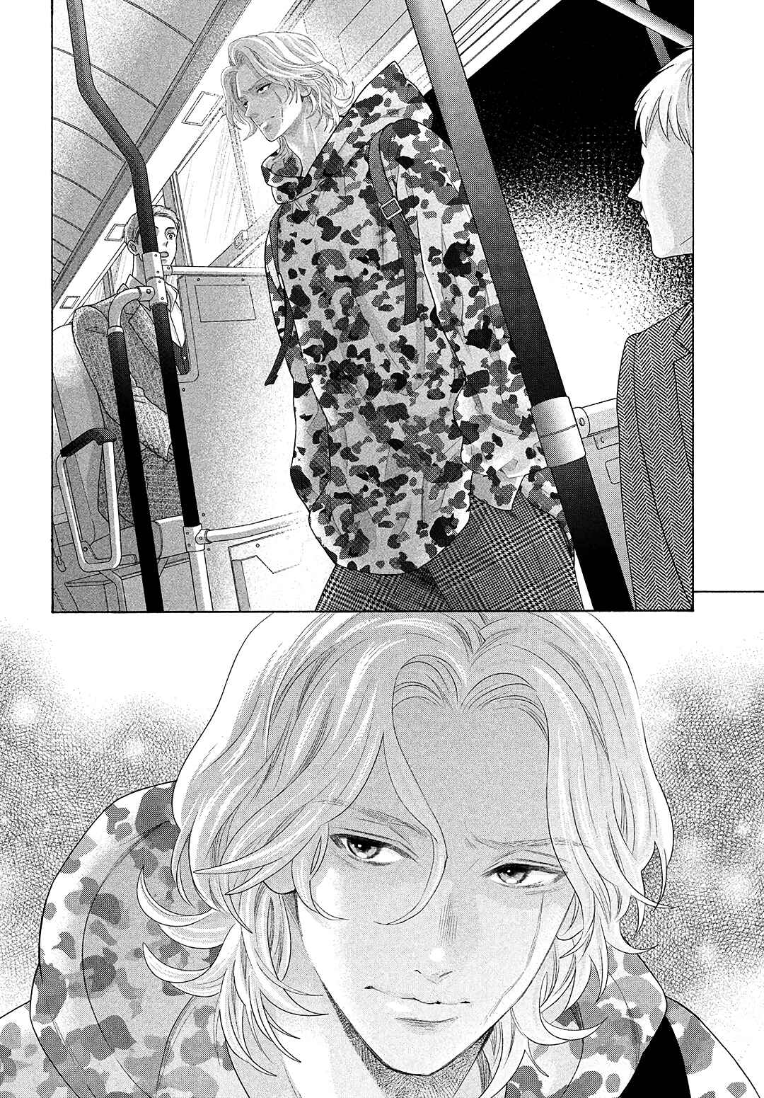Page 5 Chapter 8 Inazuma to Romance