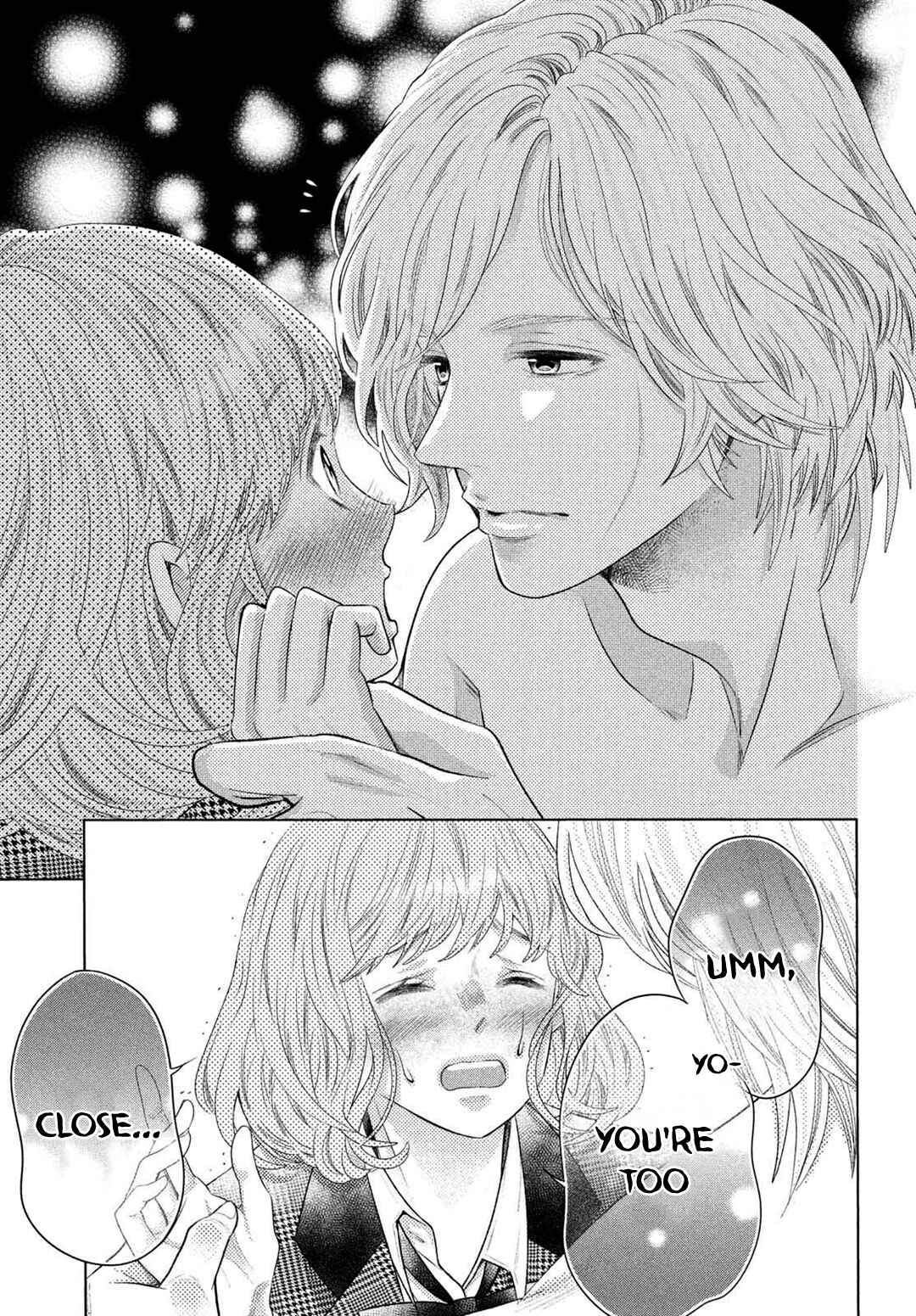 Page 16 Chapter 4 Inazuma to Romance