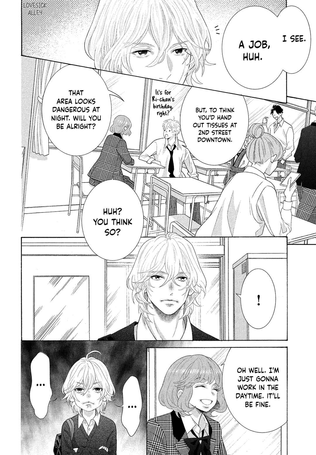 Page 16 Chapter 9 Inazuma to Romance