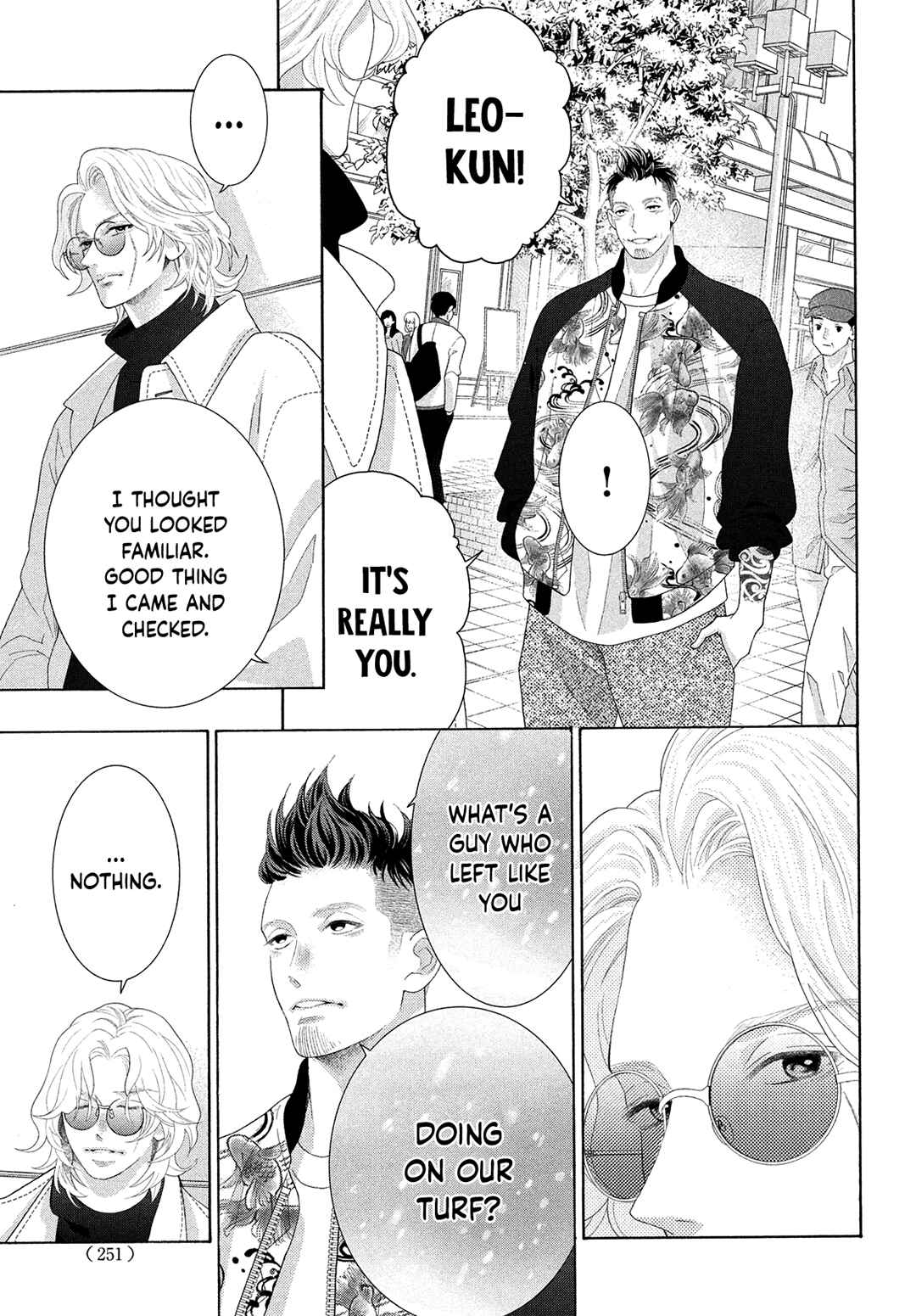 Page 23 Chapter 9 Inazuma to Romance