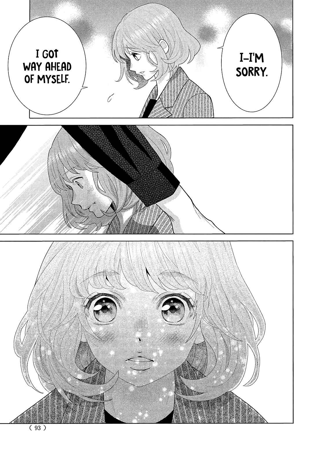 Page 43 Chapter 5 Inazuma to Romance