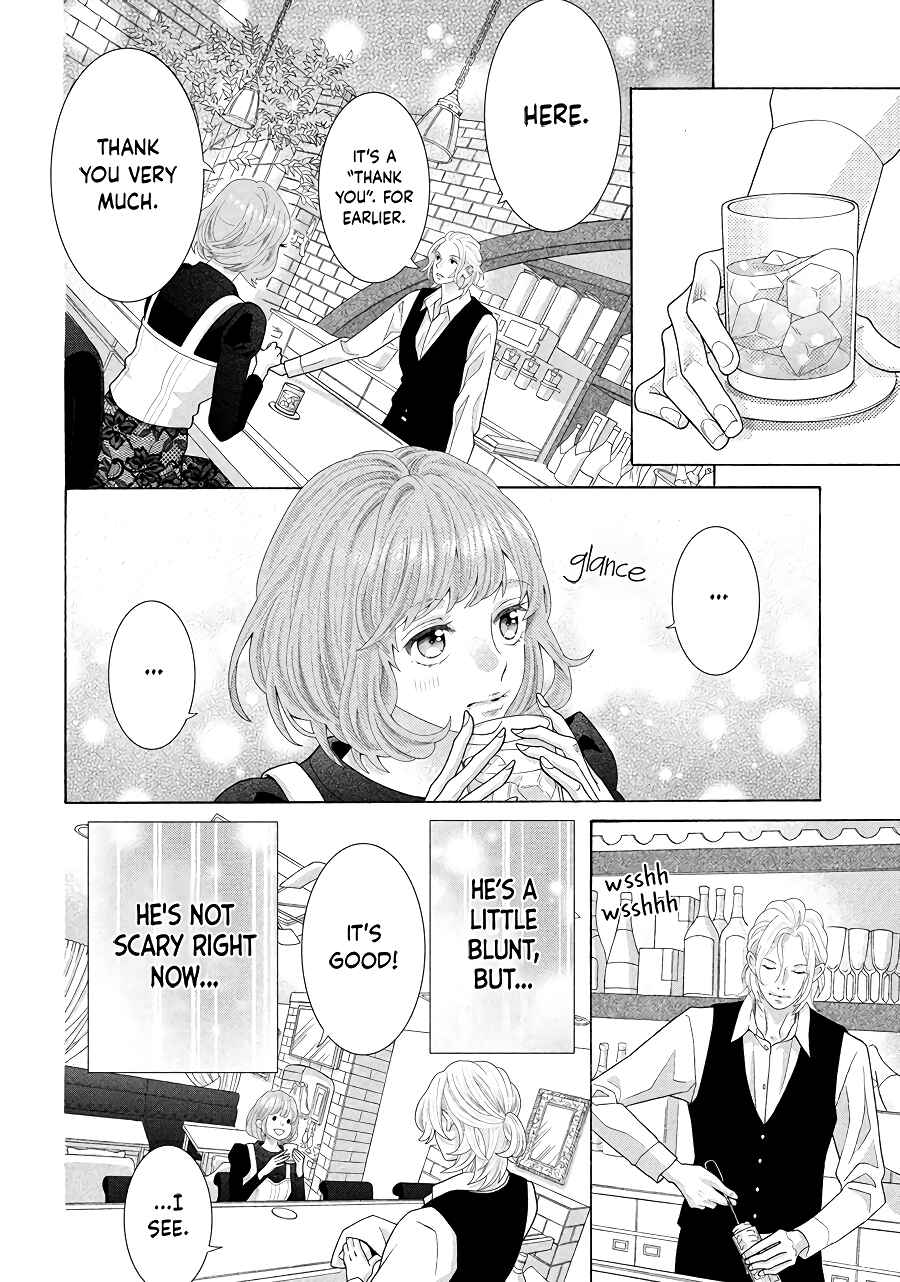 Page 14 Chapter 1.5 Inazuma to Romance