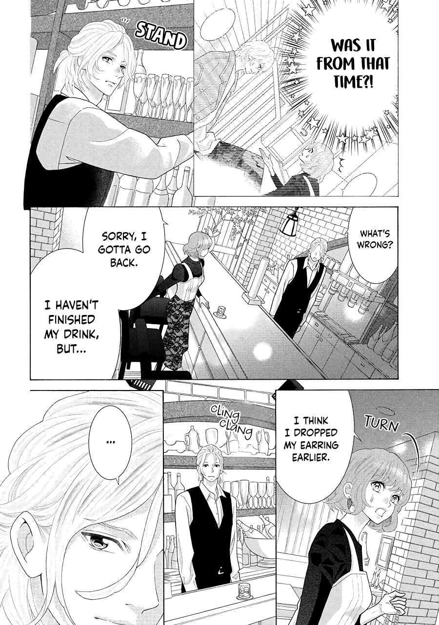 Page 20 Chapter 1.5 Inazuma to Romance