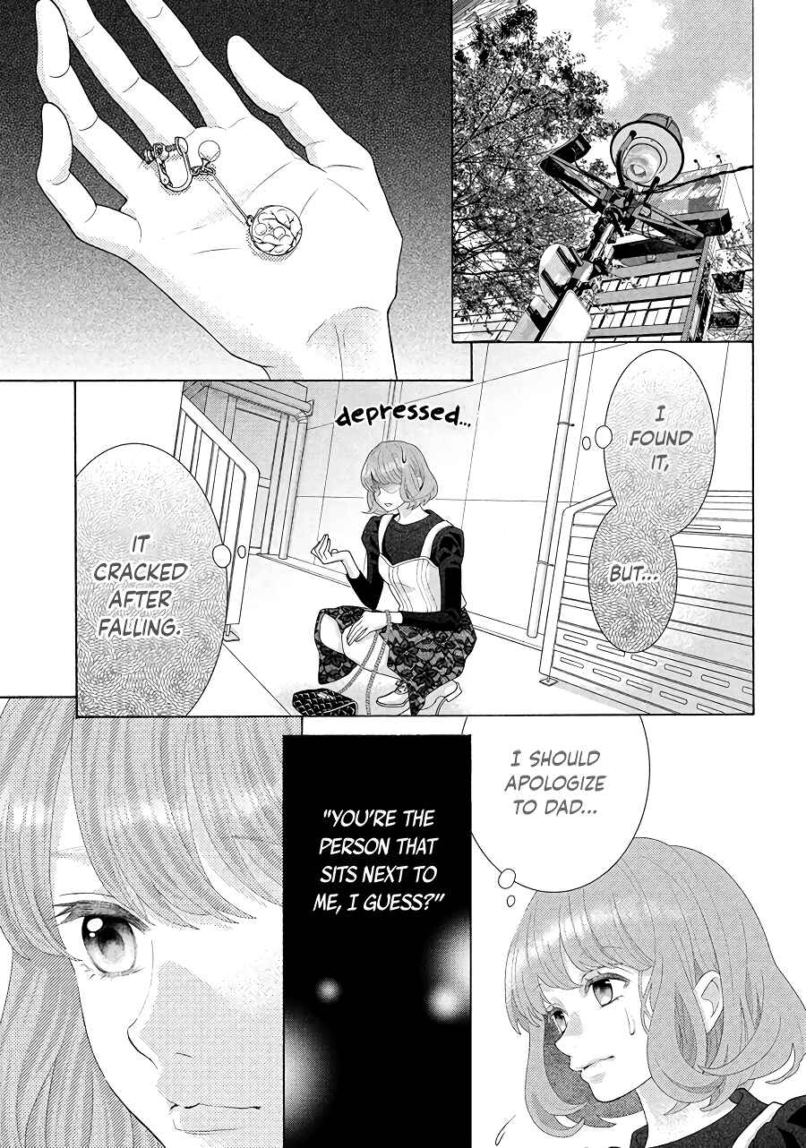 Page 21 Chapter 1.5 Inazuma to Romance