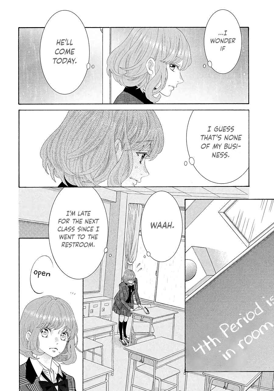 Page 24 Chapter 1.5 Inazuma to Romance
