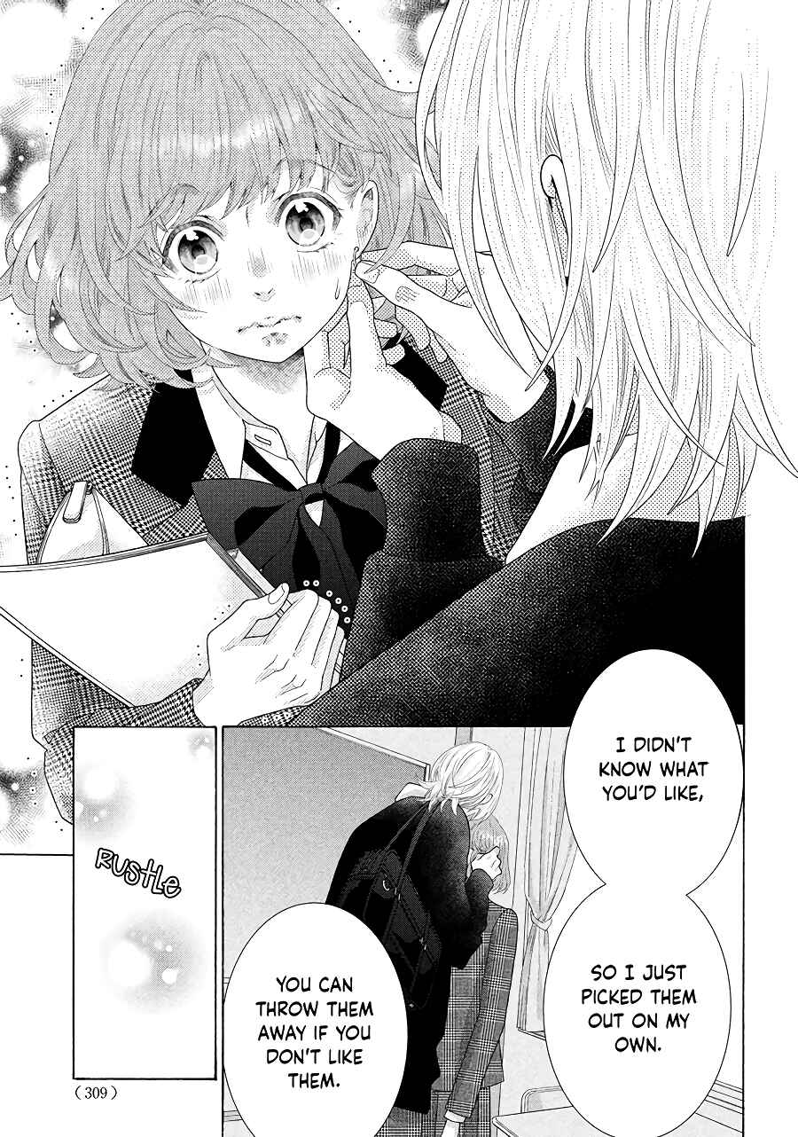 Page 29 Chapter 1.5 Inazuma to Romance