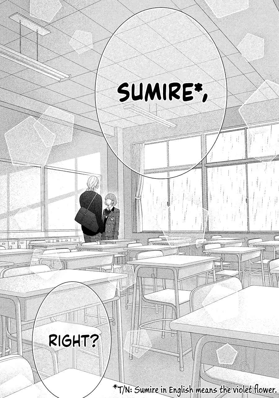 Page 31 Chapter 1.5 Inazuma to Romance