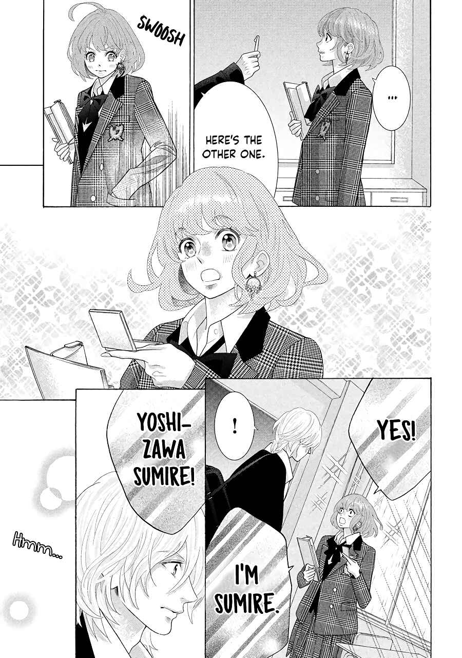 Page 33 Chapter 1.5 Inazuma to Romance