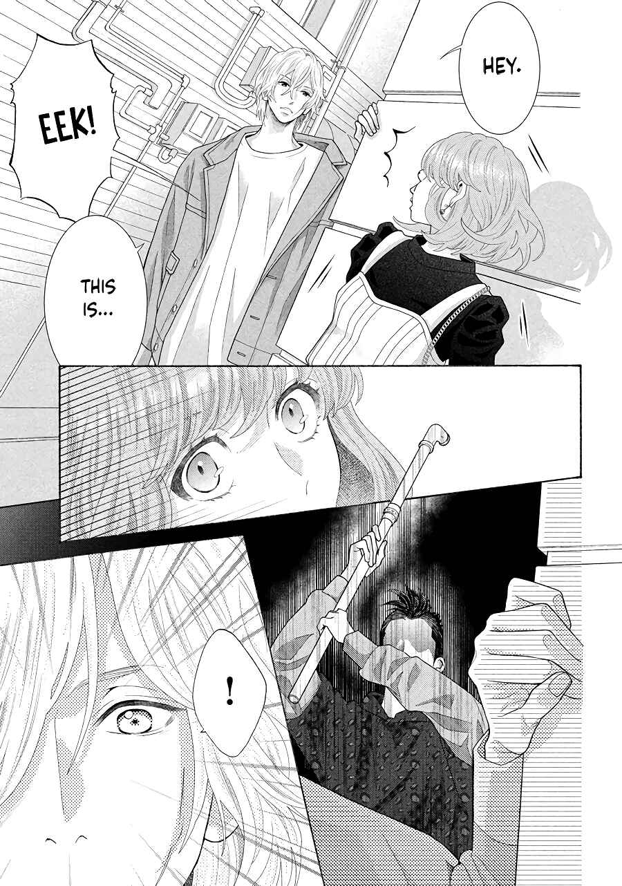 Page 5 Chapter 1.5 Inazuma to Romance