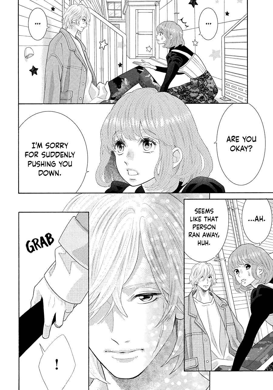 Page 8 Chapter 1.5 Inazuma to Romance