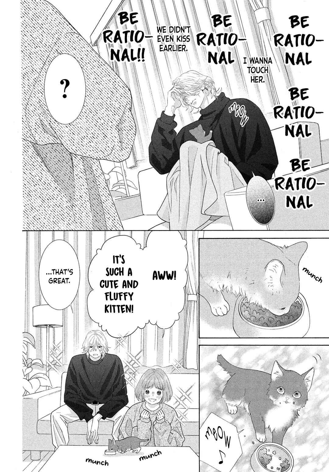 Page 18 Chapter 10 Inazuma to Romance