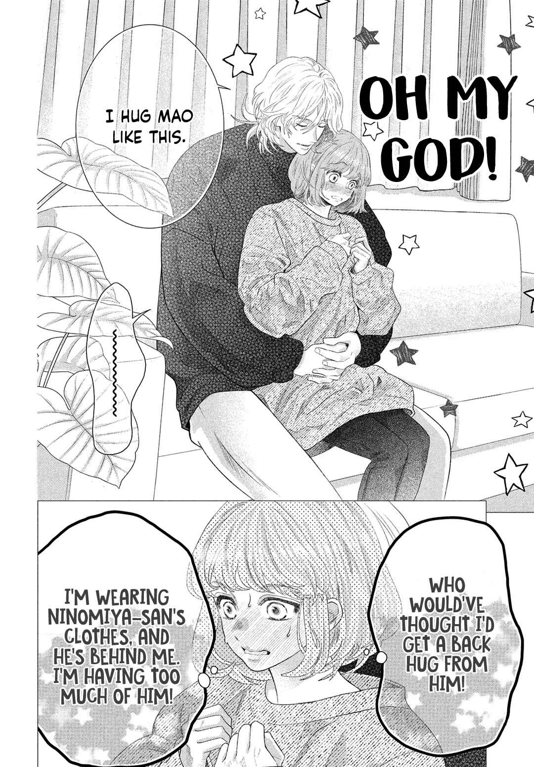 Page 24 Chapter 10 Inazuma to Romance