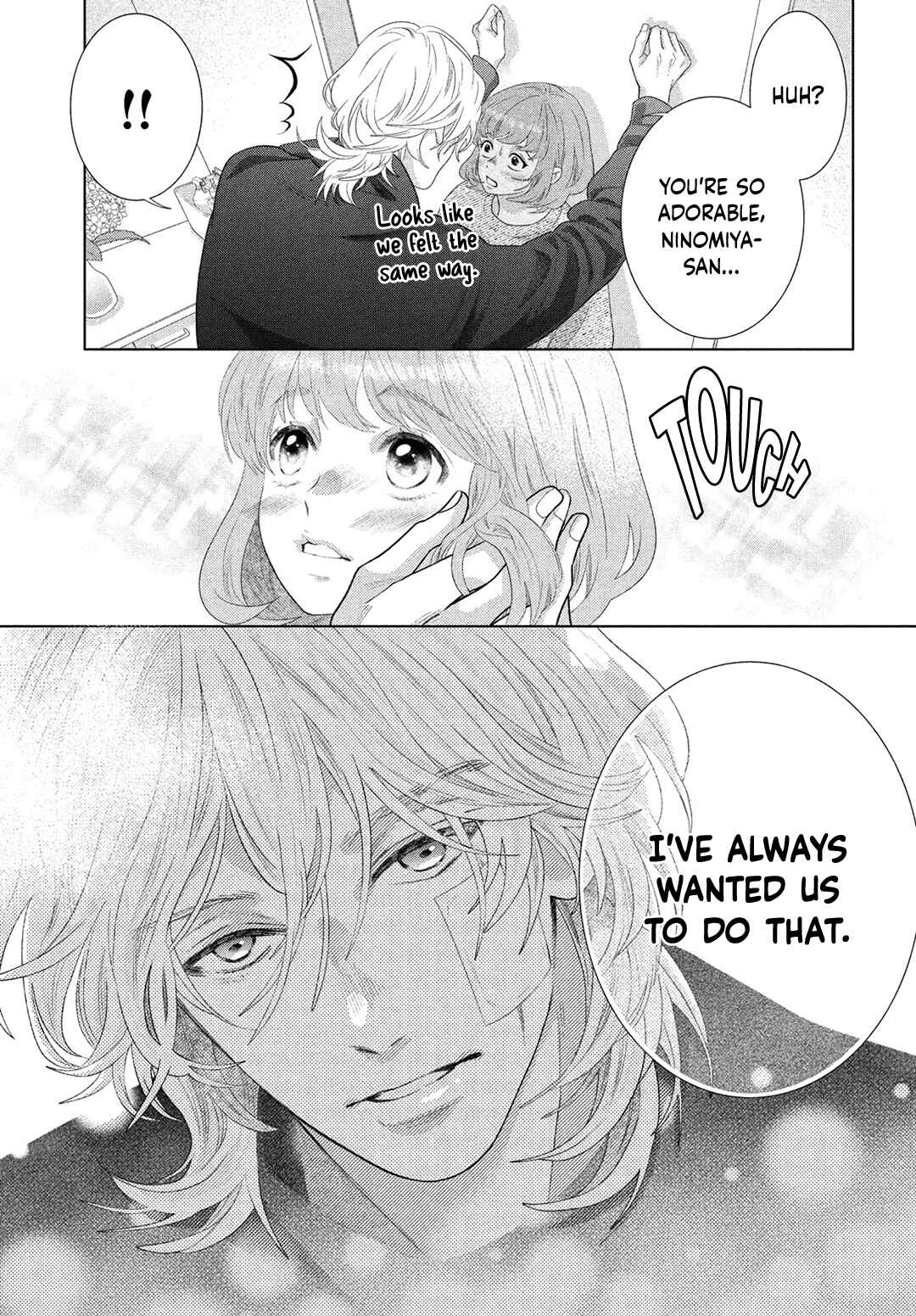 Page 31 Chapter 10 Inazuma to Romance