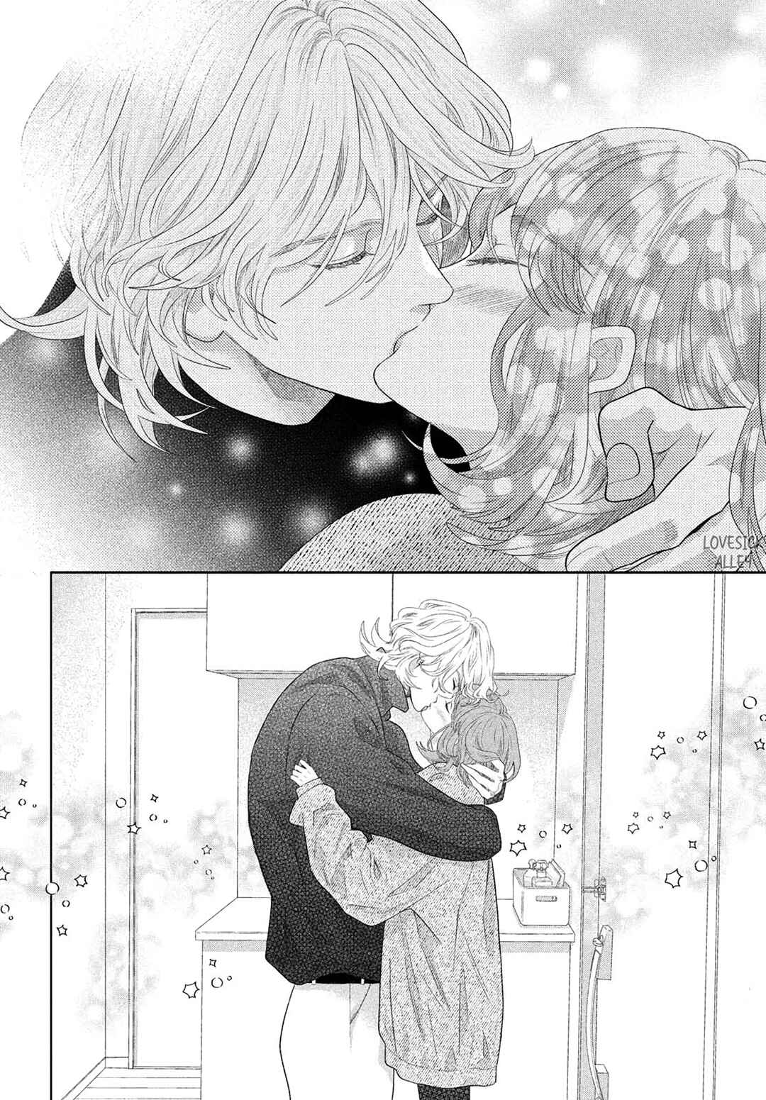 Page 32 Chapter 10 Inazuma to Romance