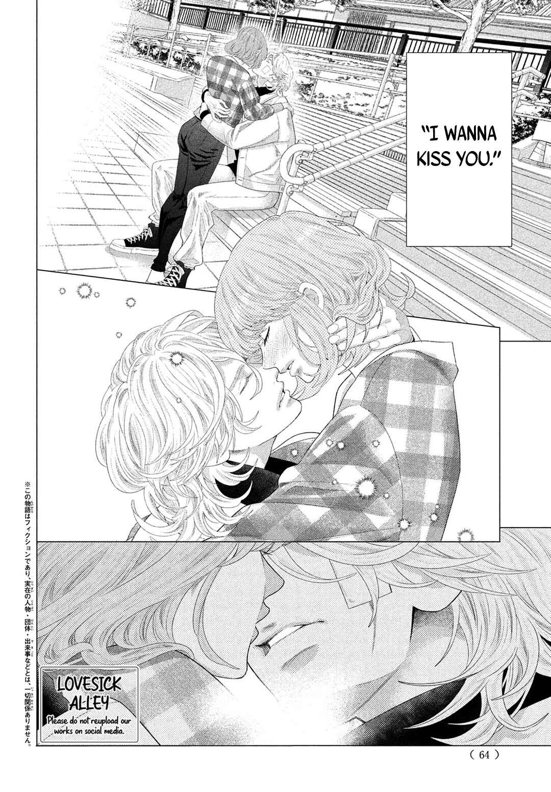 Page 4 Chapter 10 Inazuma to Romance