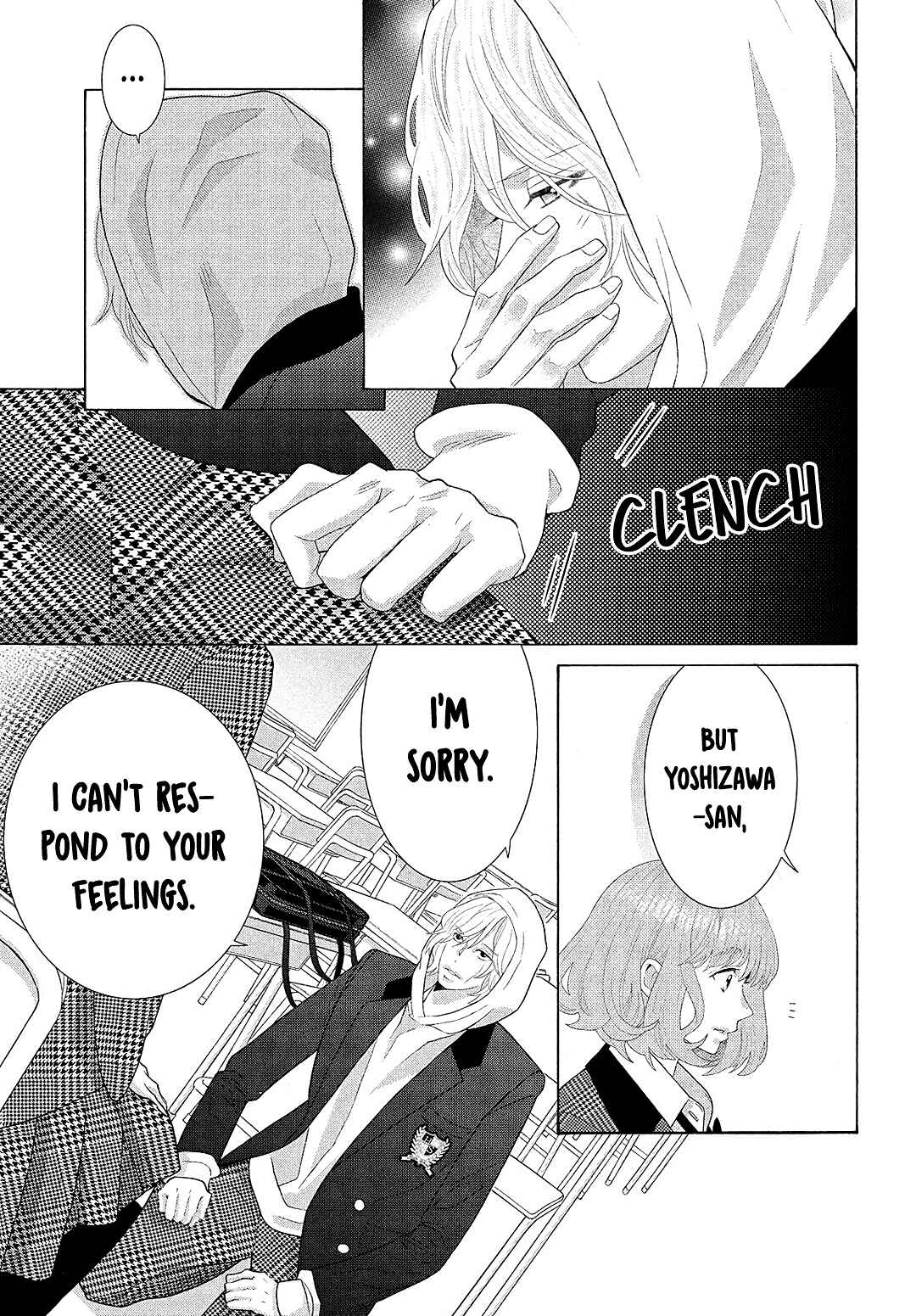 Page 17 Chapter 7 Inazuma to Romance
