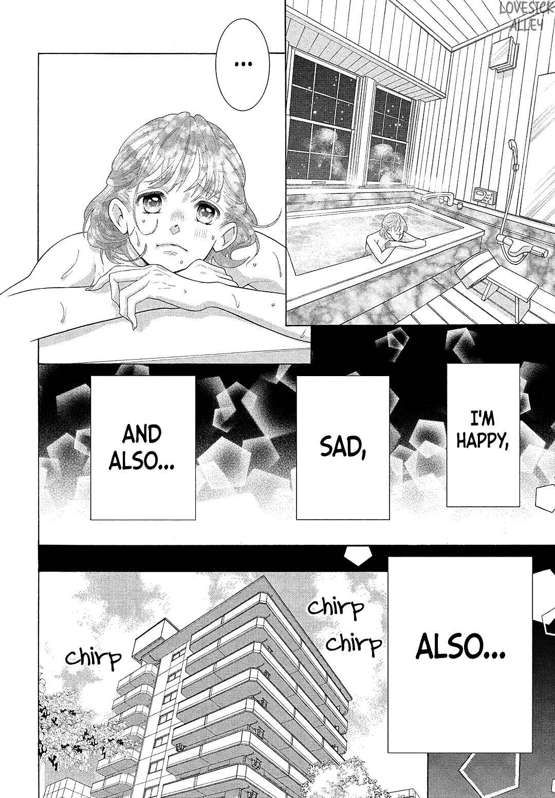 Page 22 Chapter 7 Inazuma to Romance