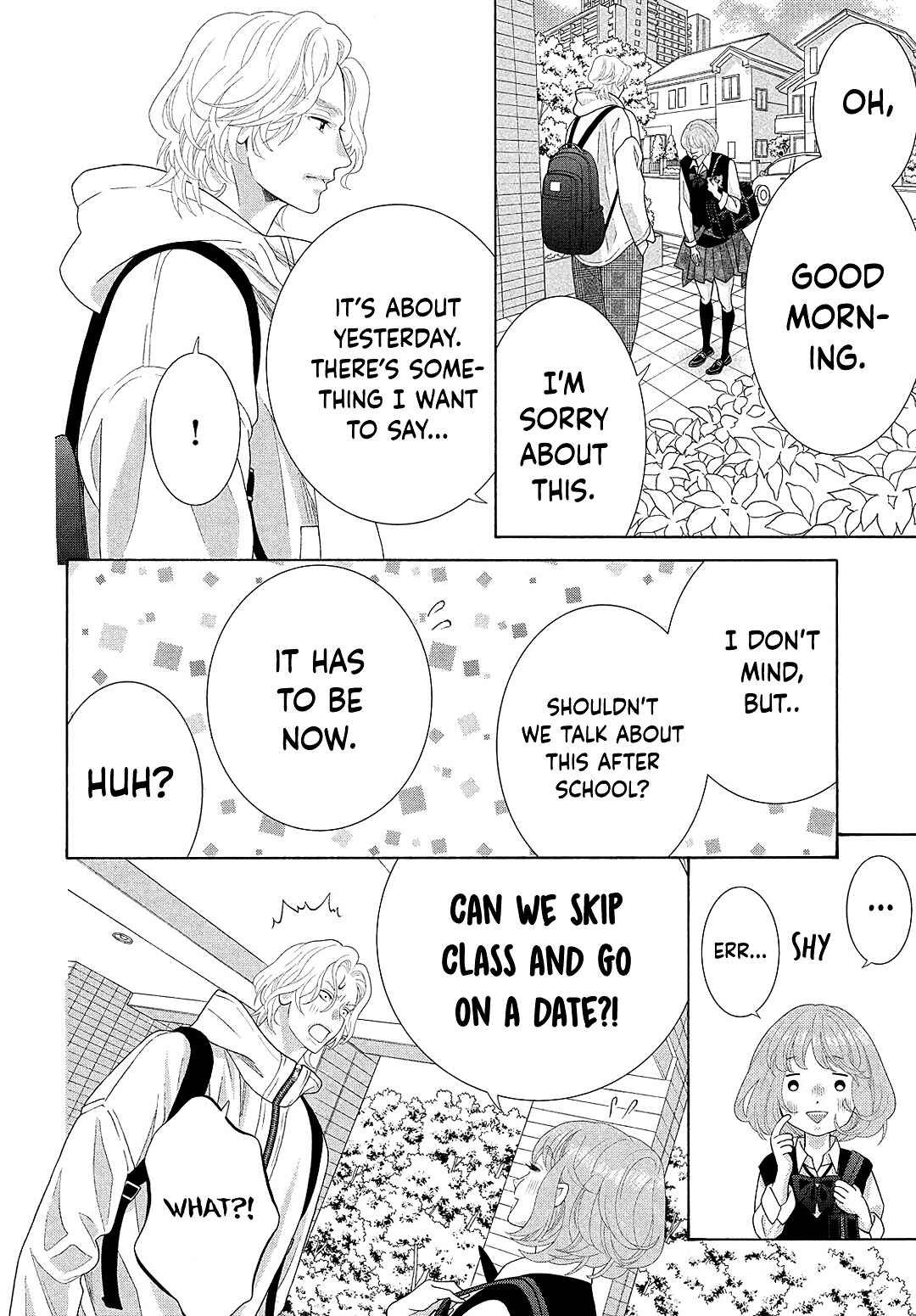 Page 24 Chapter 7 Inazuma to Romance